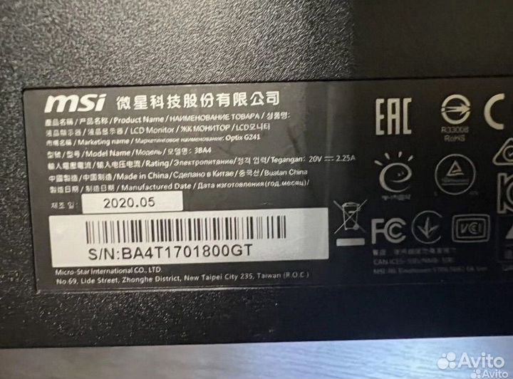 Монитор 144 гц msi