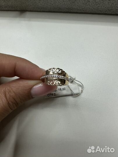 Золотой браслет 585пробы