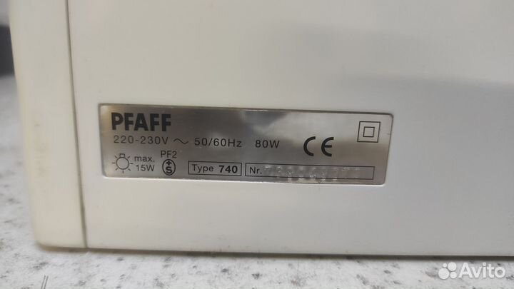 Швейная машина Pfaff