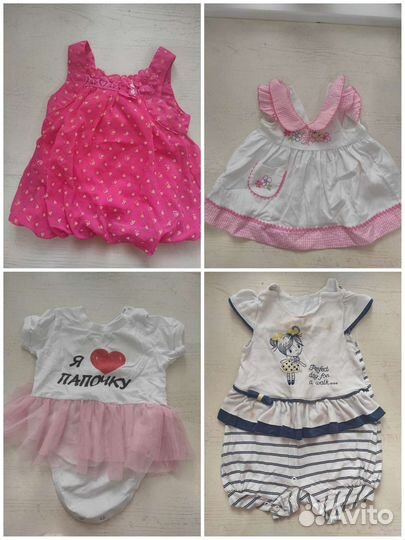 Детские вещи пакетом