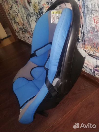 Люлька для автомобили