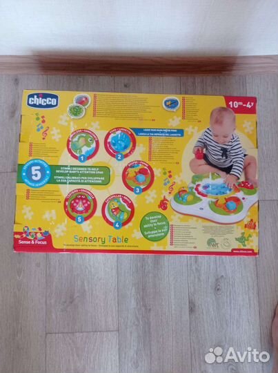 Chicco игровой развивающий столик