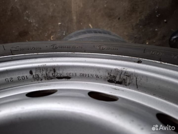 КАМА Грант 175/65 R14 82H