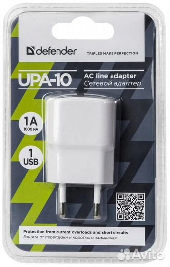 Сетевое Зарядное Устр. USB Defender UPA-10 (1A;5V)
