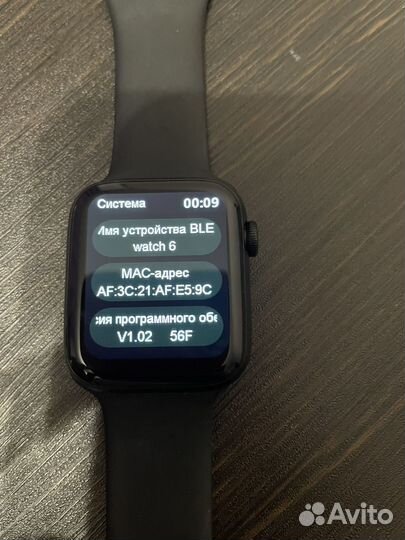 Смарт часы apple watch 6