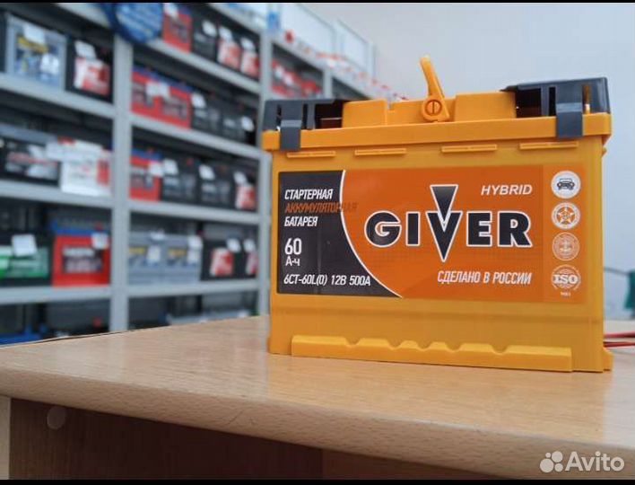 Аккумулятор Giver 60a/h гарантия и доставка