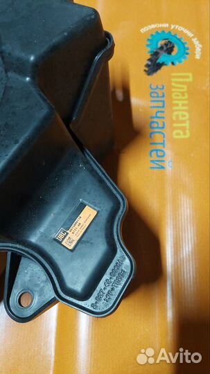 Сабвуфер Toyota Tundra