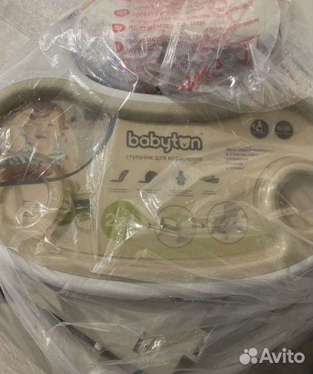 Стульчик для кормления babyton 2 в 1