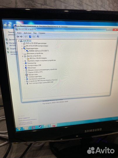 Игровой компьютер + монитор