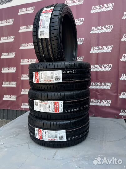 Kumho Ecsta PS71 205/60 R16 92V