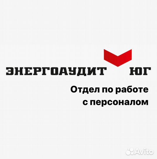 Водитель автомобиля