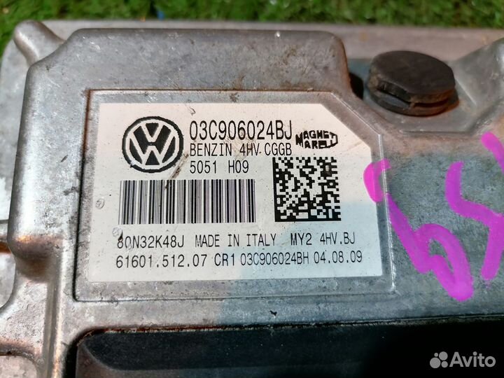 Блок управления двигателем 03C906024BJ Volkswagen
