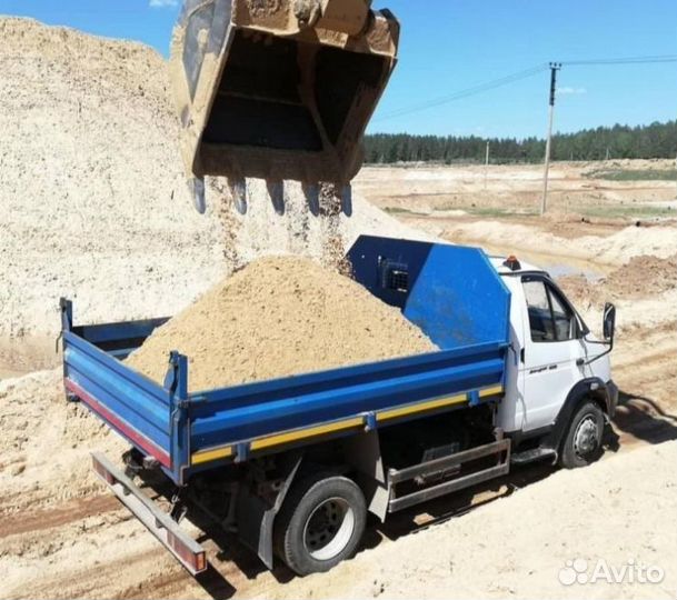 Песок карьерный