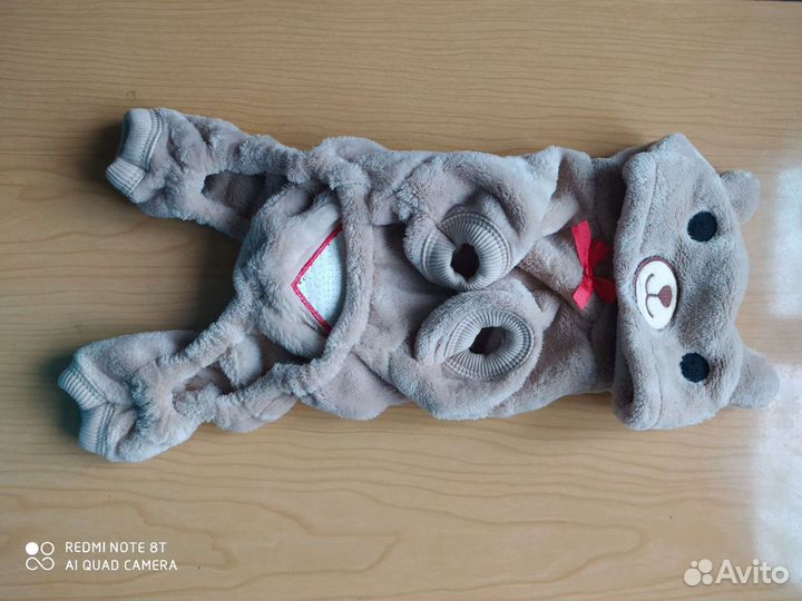 Меховые комбинезоны для животных