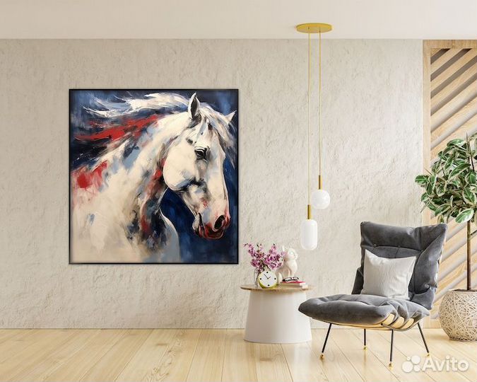 Интерьерная картина Белая лошадь Премиум краски