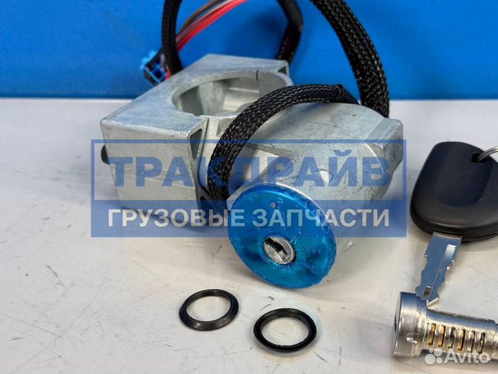 Замок зажигания Даф XF95 XF105 Евро 6 (комплект)