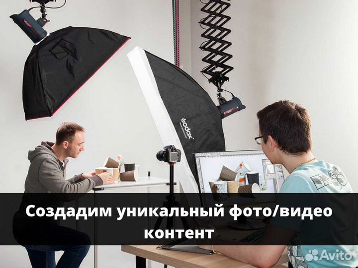 Готовый бизнес на Wildberries, доход 150 тр/мес