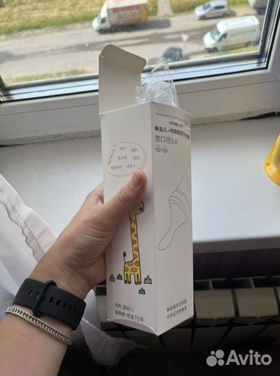 Бутылочка с ложкой для прикорма