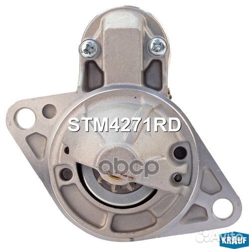 Стартер STM4271RD Krauf