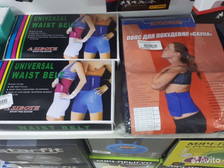 Фитнес. Суппорта. Похудения