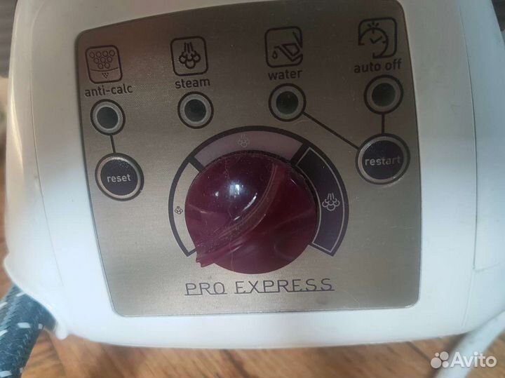 Парогенератор Tefal pro express