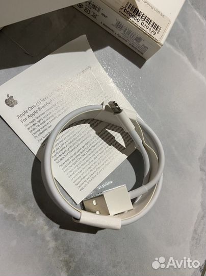 Кабель для зарядки iPhone