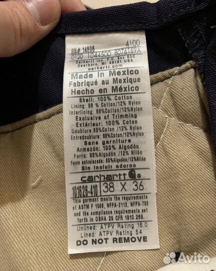 Зимний комбинезон Carhartt FR Made in Mexico