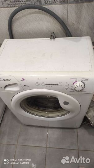 Стиральная машина бу candy