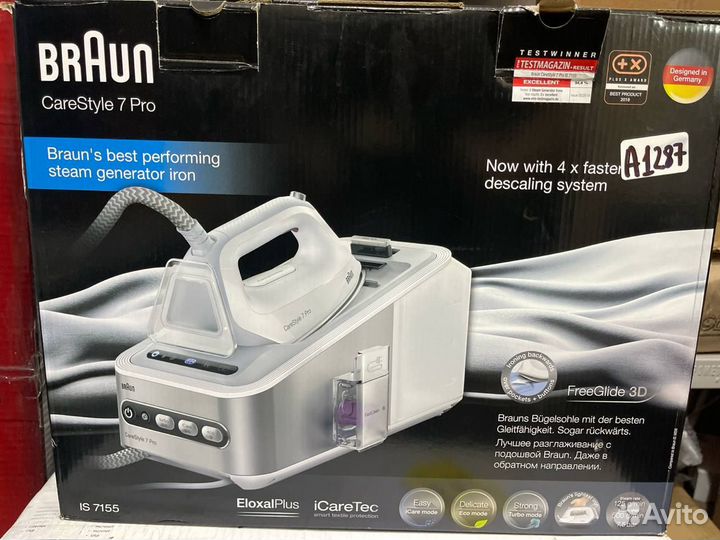 Парогенератор Braun Care Style 7 Pro IS7155