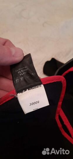 Наколенники