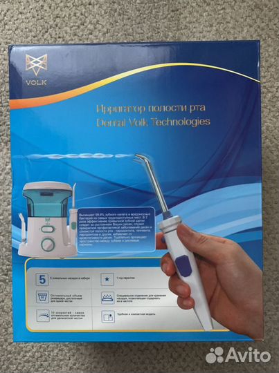 Ирригатор Dental volk, новый