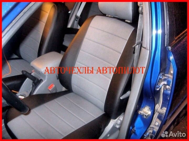 Чехлы Автопилот Chevrolet Lacetti из экокожи