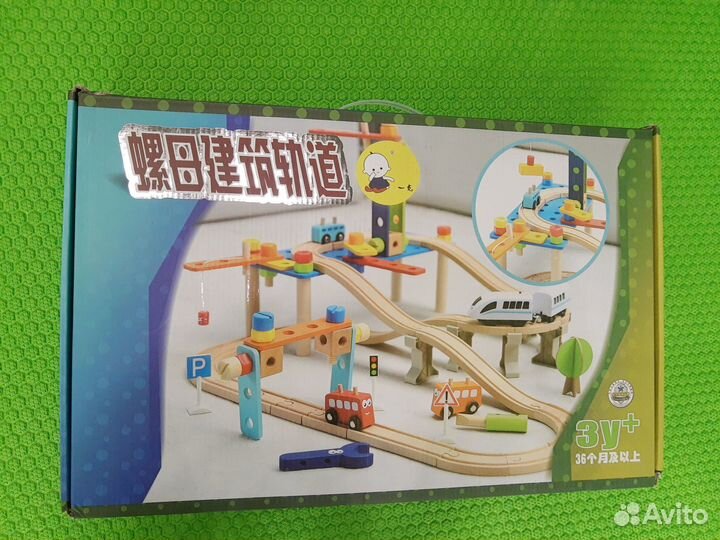 Набор деревянной железной дороги Стройка