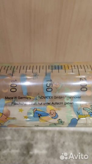 Новая бутылочка для кормления из Германии