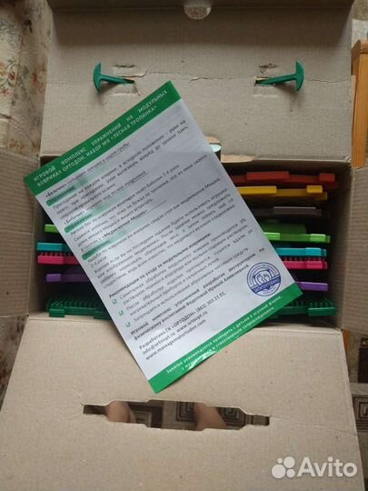 Модульный коврик Ортодон