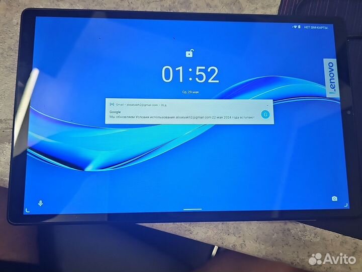 Lenovo tb x606x 32 гб