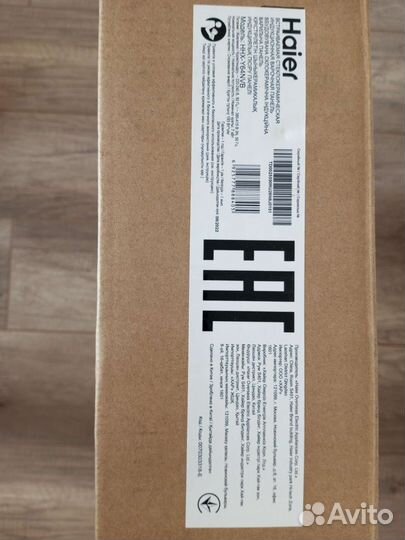 Новая индукционная варочная панель