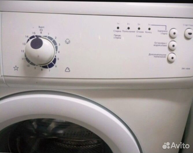 Ремонт стиральных машин с гарантией