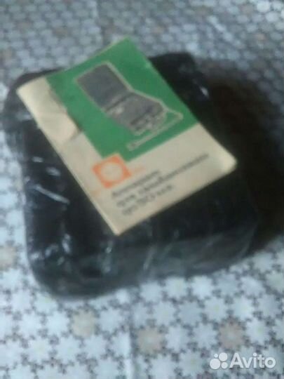 Раритет. Аппарат электрофореза 1968гв