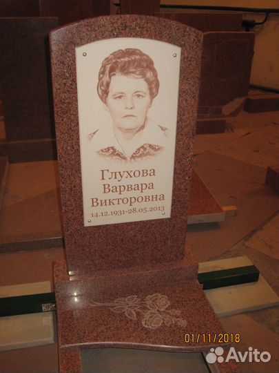 Памятники из гранита