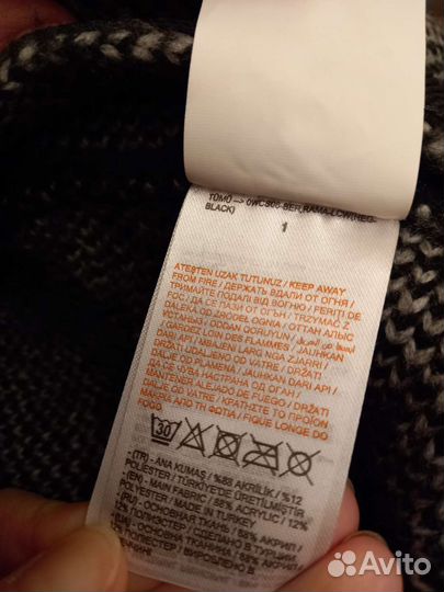 Шапка женская