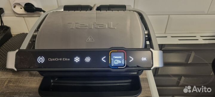 Умный электрогриль Optigrill Elite GC750D30