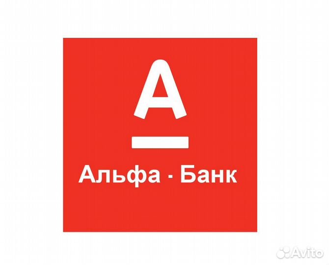 Установка Сбербанк,Альфа,Вк,тинькофф, на iPhone