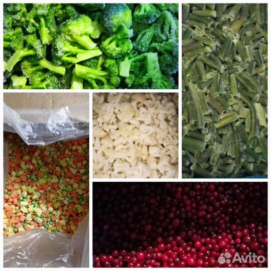 Замороженные овощи и ягоды в ассортименте