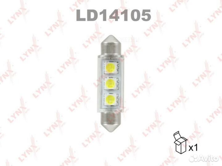 Lynxauto LD14105 Лампа светодиодная LED C5W T11x41