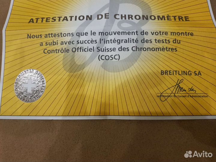 Часы breitling colt 33 lady