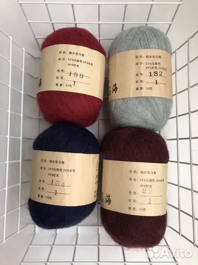 Пряжа для вязания мохер