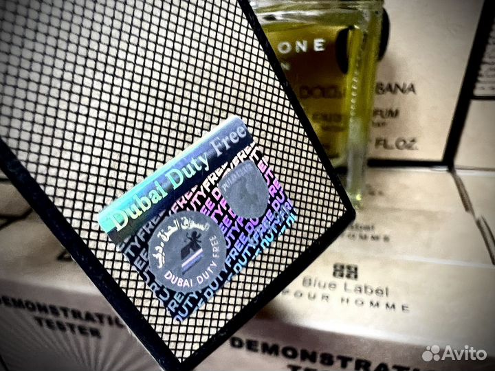 Jo malone wood sage sea salt