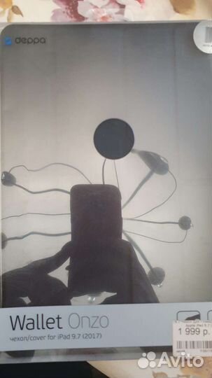 Чехол для планшета для iPad 9.7 новый