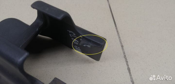 Крышка кронштейна сиденья Land Cruiser (150) -Prad